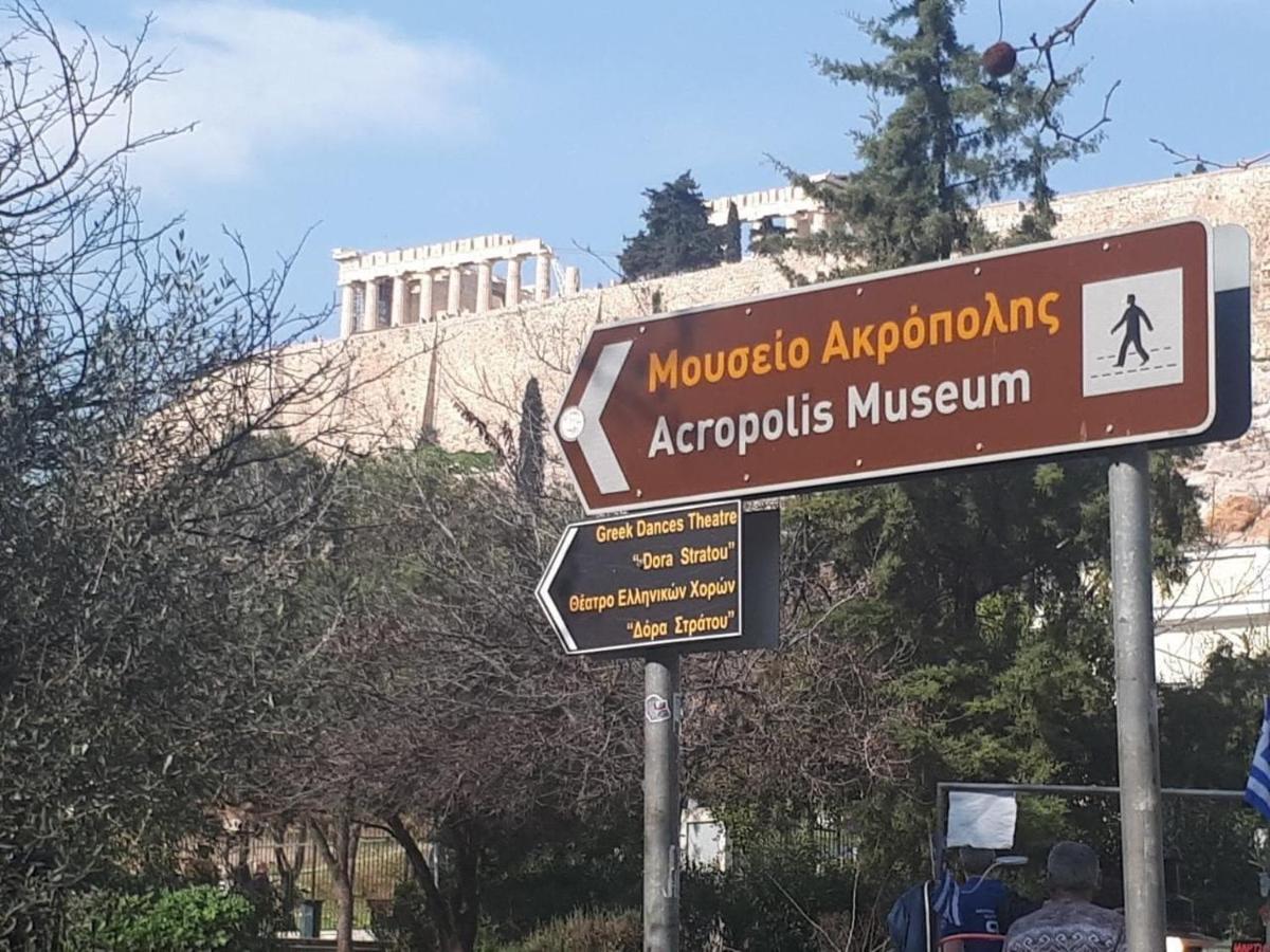 Cozy Studio 5Mins Walk From Acropolis Museum Athens Exterior photo